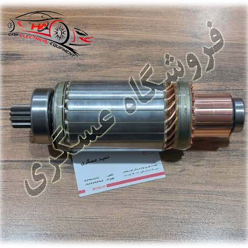 آرميچر استارت ساوافوجي - هينو